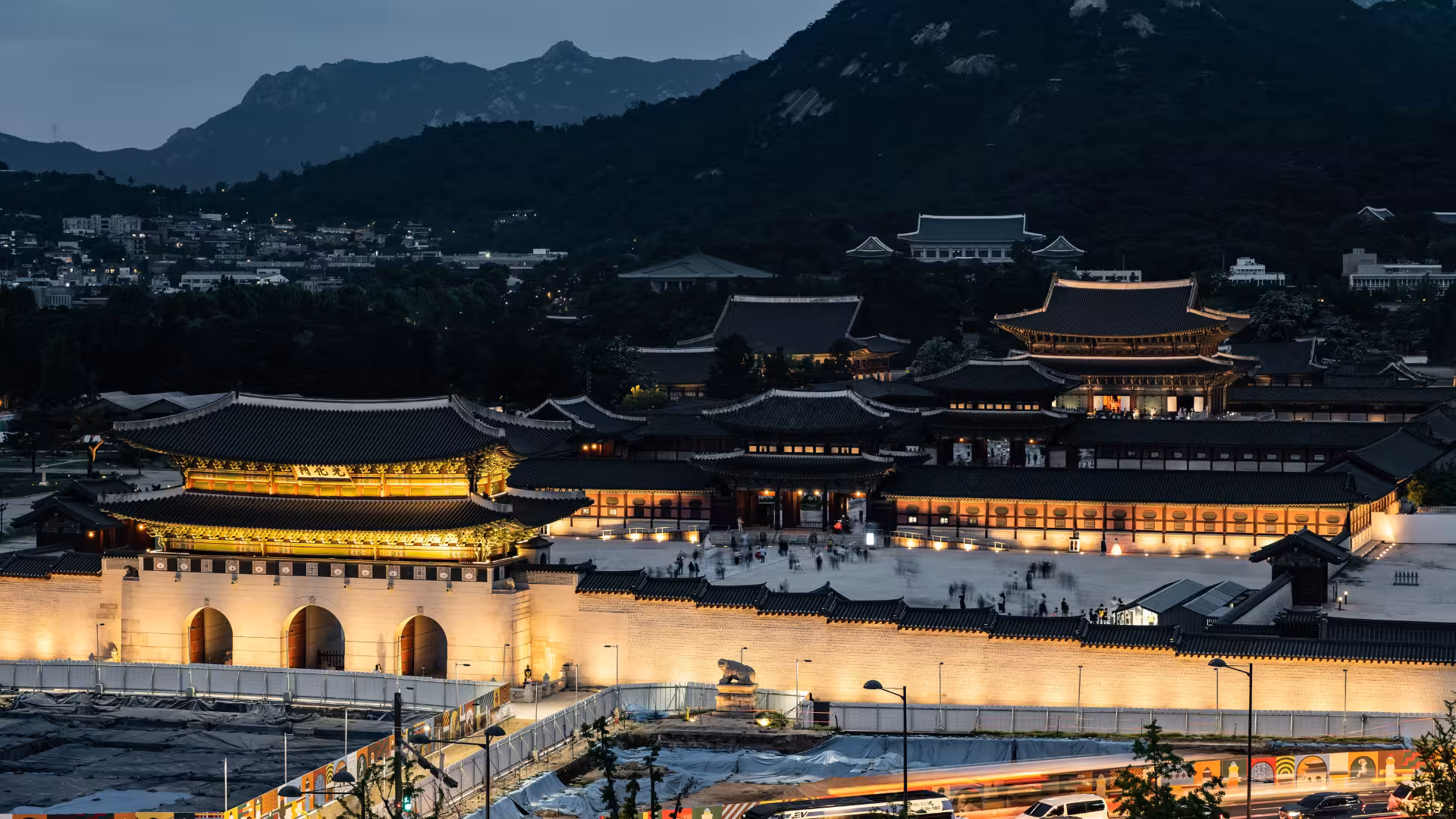 Puerta Gwanghwamun del Palacio Gyeongbokgung en Seúl