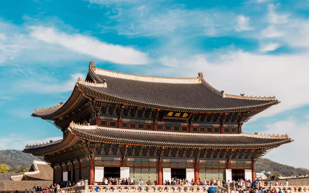 Palacio Gyeongbokgung en Seúl
