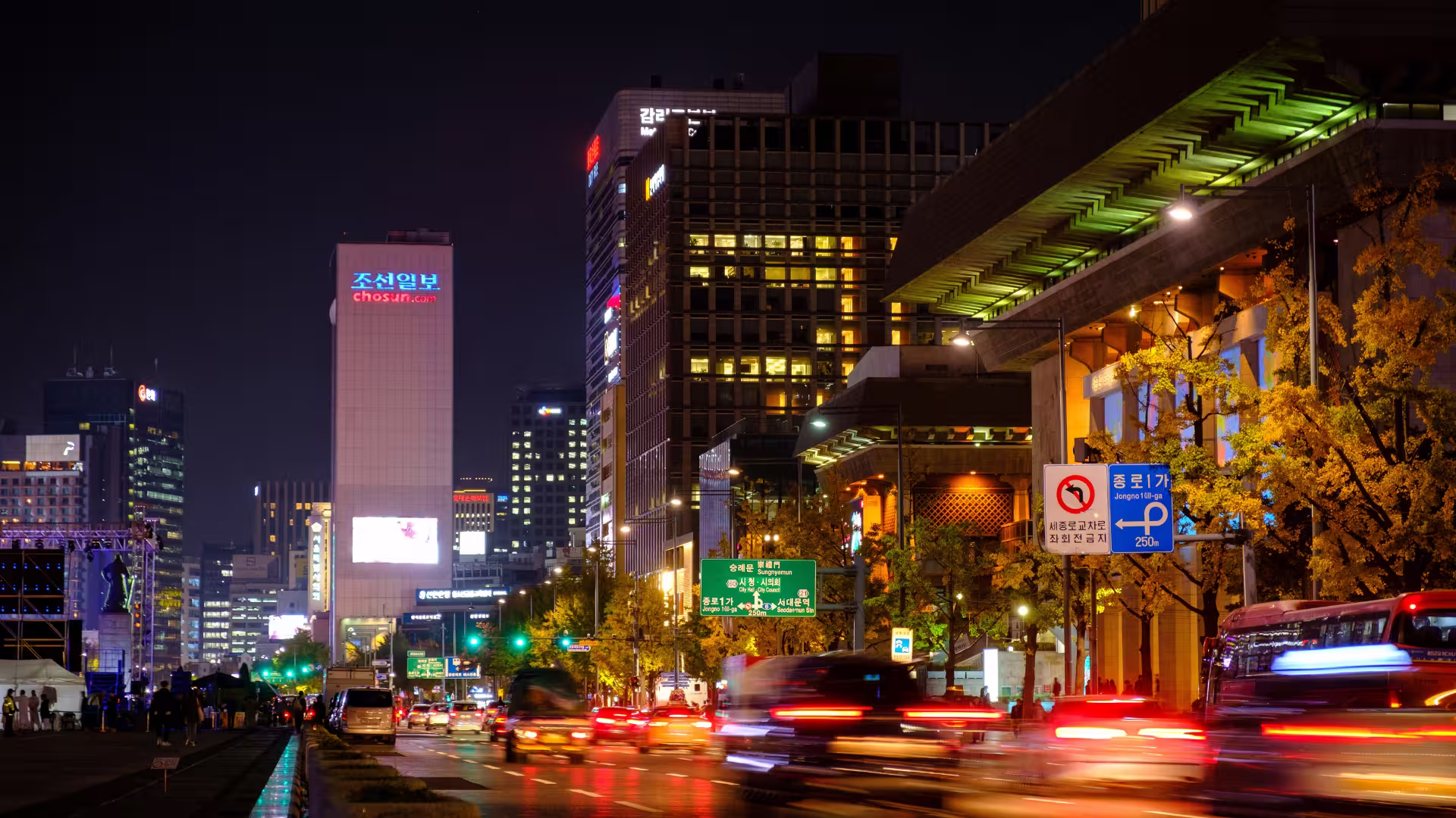 Vista de la ciudad de Seúl en la noche