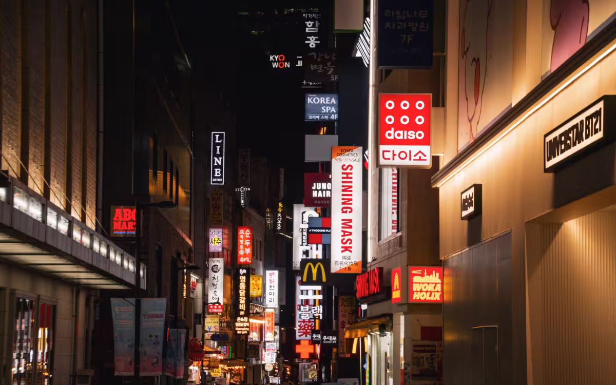 Una tienda Daiso en Myeongdong
