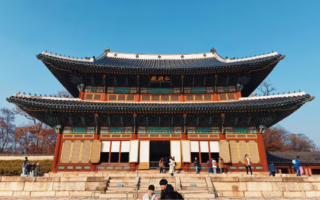 Salón del trono Injeongjeon en el Palacio Changdeokgung, Seúl